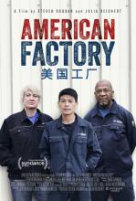 american factory documentary