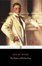 book cover for the picture of dorian gray by oscar wilde