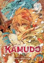 text reads "kamudo" with a picture of a man surrounded by different dragons and dragon imagery, such as scales and smoke